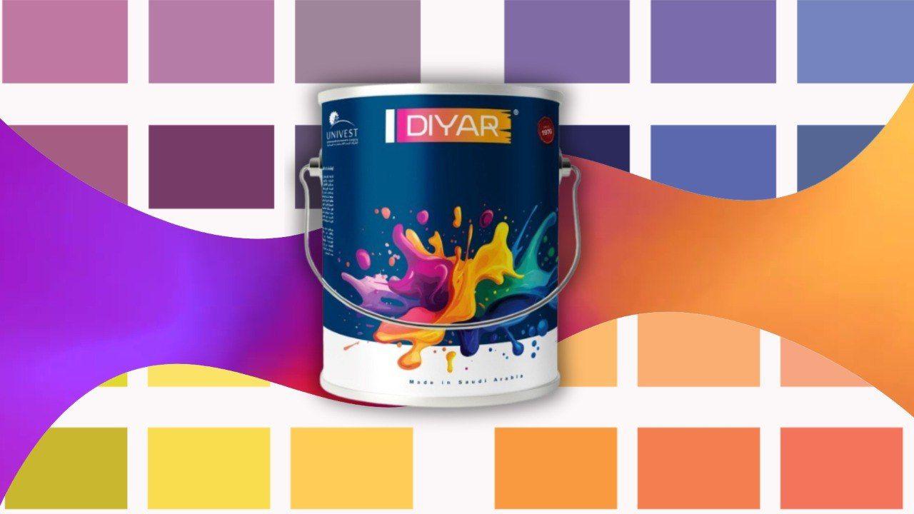 Diyar – Colors That Shape Your Vibe