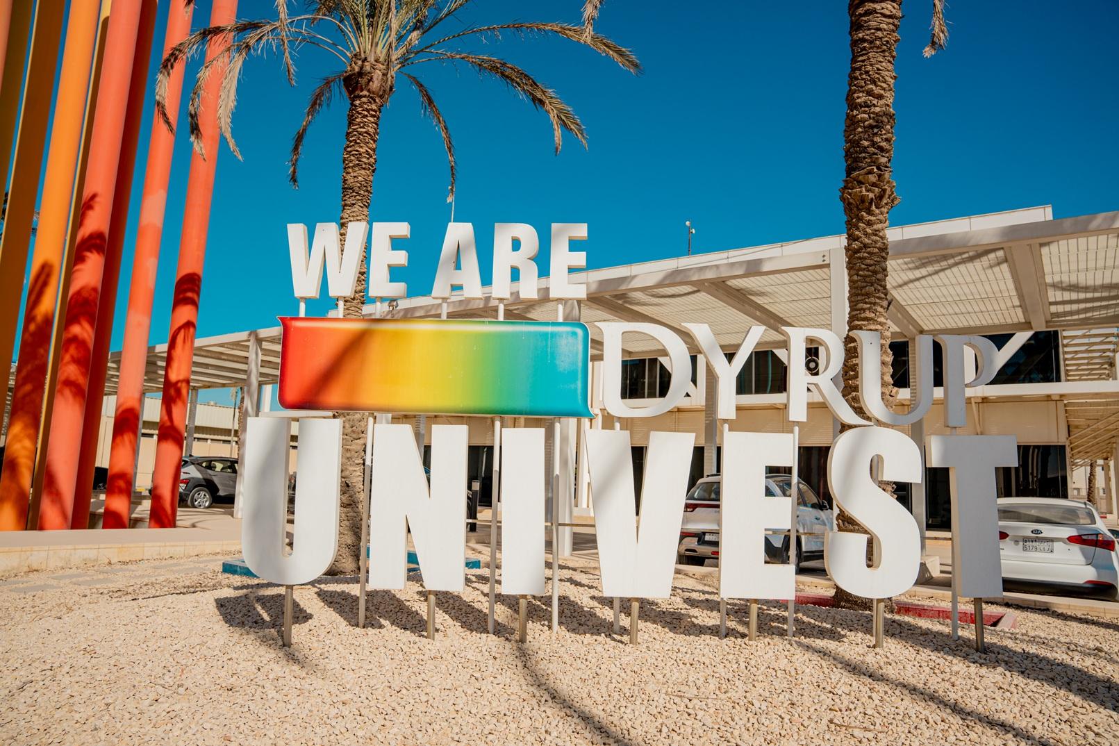 Univest brand logo and identity