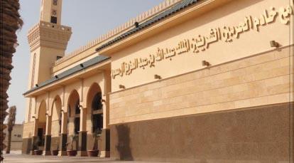 Tahlfa Housing Project (Almaz Al Khalil Co.)