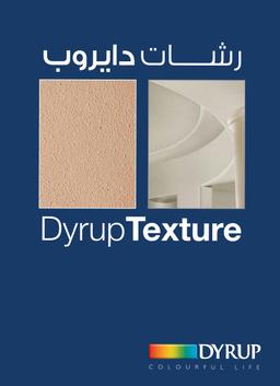Blurred Dyrup Text